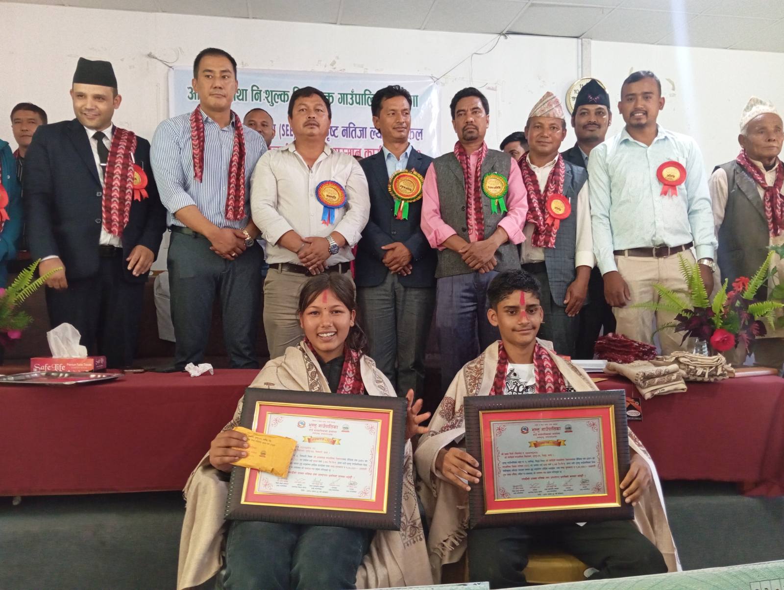 एस.ई.ई मा उत्कृष्टलाई भुम्लु गाउँपालिकाले दियो जनही १ लाख पुरस्कार