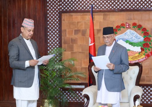 कुलपतिसमक्ष त्रिविका उपकुलपतिको सपथ