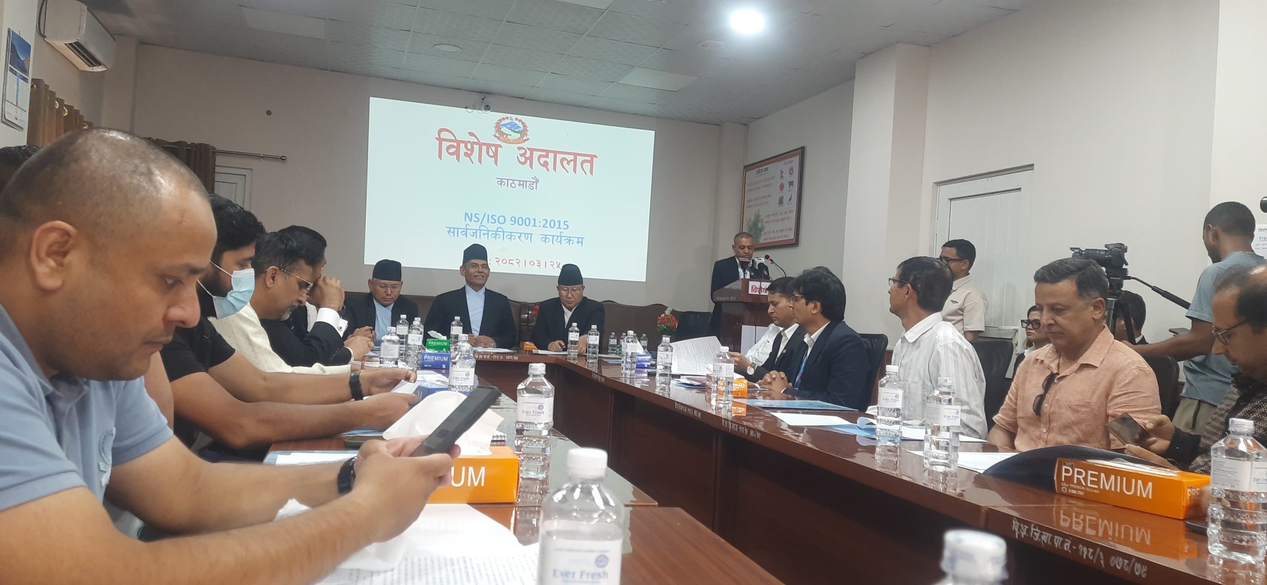 विशेष अदालतले पायो आइएसओको प्रमाणपत्र