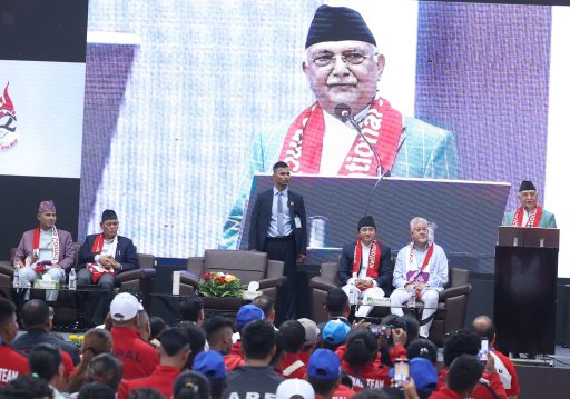 एनपिएल आयोजनाको तयारीमा ध्यान दिन राखेपलाई प्रधानमन्त्रीको आग्रह