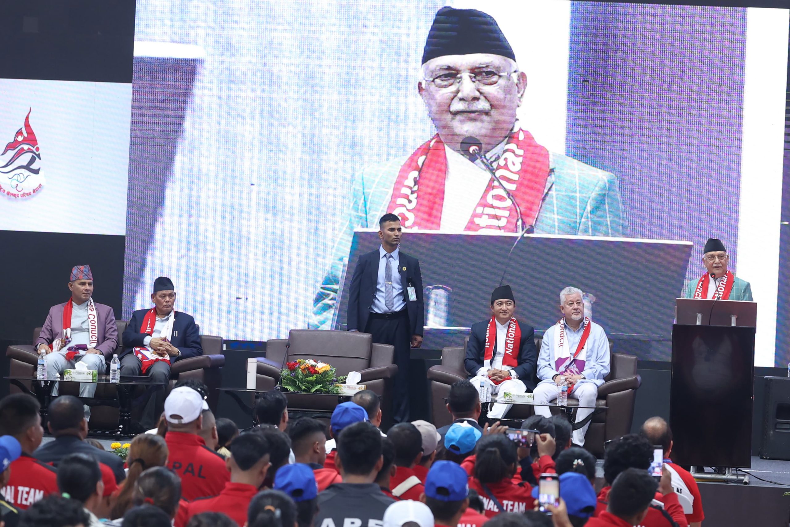 एनपिएल आयोजनाको तयारीमा ध्यान दिन राखेपलाई प्रधानमन्त्रीको आग्रह