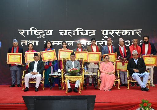 चलचित्र पर्यटनको गन्तव्य विकास गर्नेतर्फ ध्यान केन्द्रित गरौँ : राष्ट्रपति पौडेल