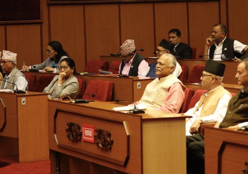 विचार गरियोस् प्रस्ताव स्वीकृत