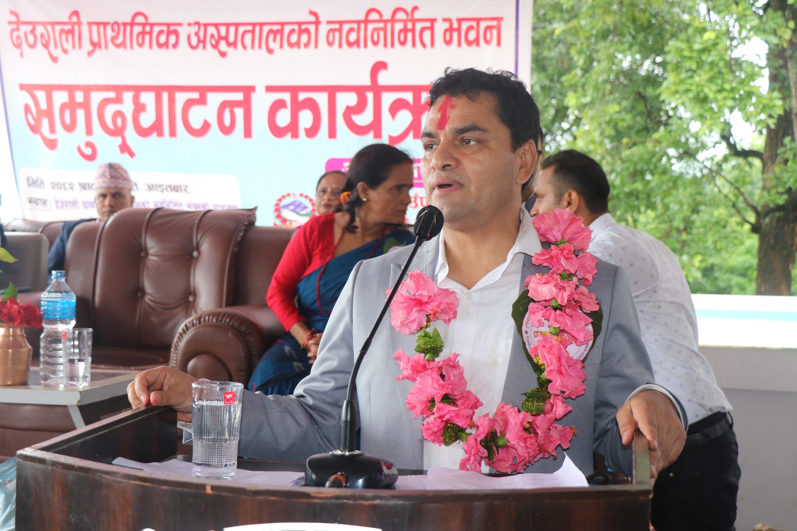 भदौभित्र स्वास्थ्य बिमाको सम्पूर्ण रकम भुक्तानी गरिनेछः स्वास्थ्यमन्त्री पौडेल