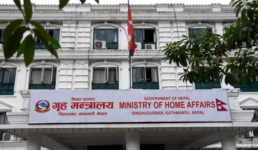 नेपाल प्रहरीका ११ एसपीको एसएसपीमा बढुवा सिफारिस