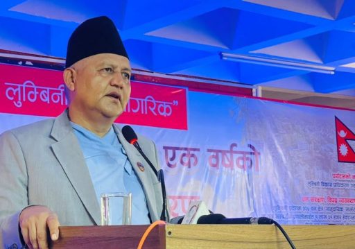 लुम्बिनी प्रदेशका मुख्यमन्त्री आचार्यद्वारा एक वर्षे उपलब्धि सार्वजनिक