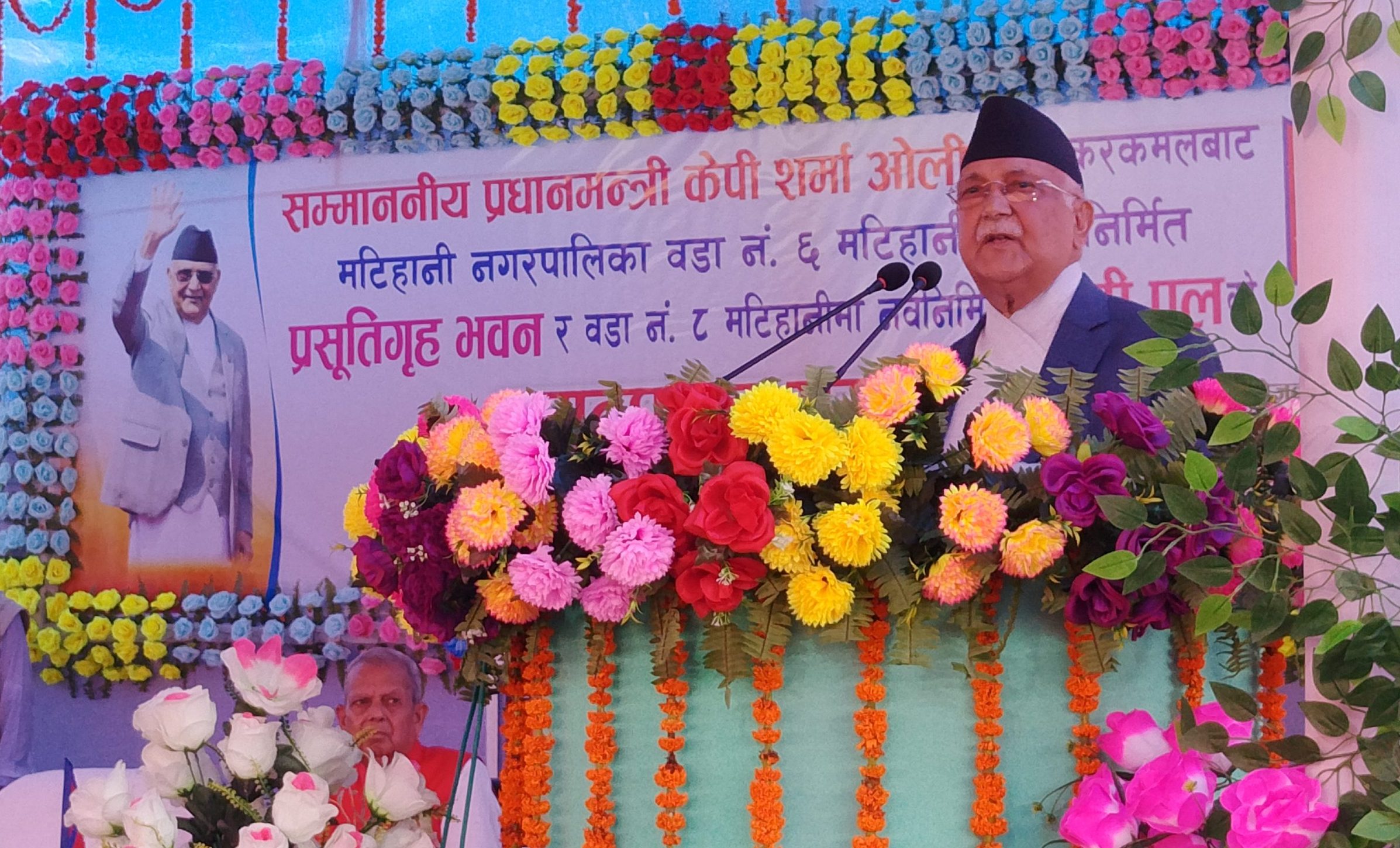संयुक्त सरकारले विकासको लहर ल्याएको छ : प्रधानमन्त्री ओली