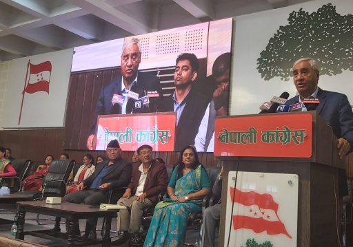 ‘एआई’ केवल भविष्यको सपना मात्रै नभई वर्तमानको आवश्यकता हो: सभापति देउवा