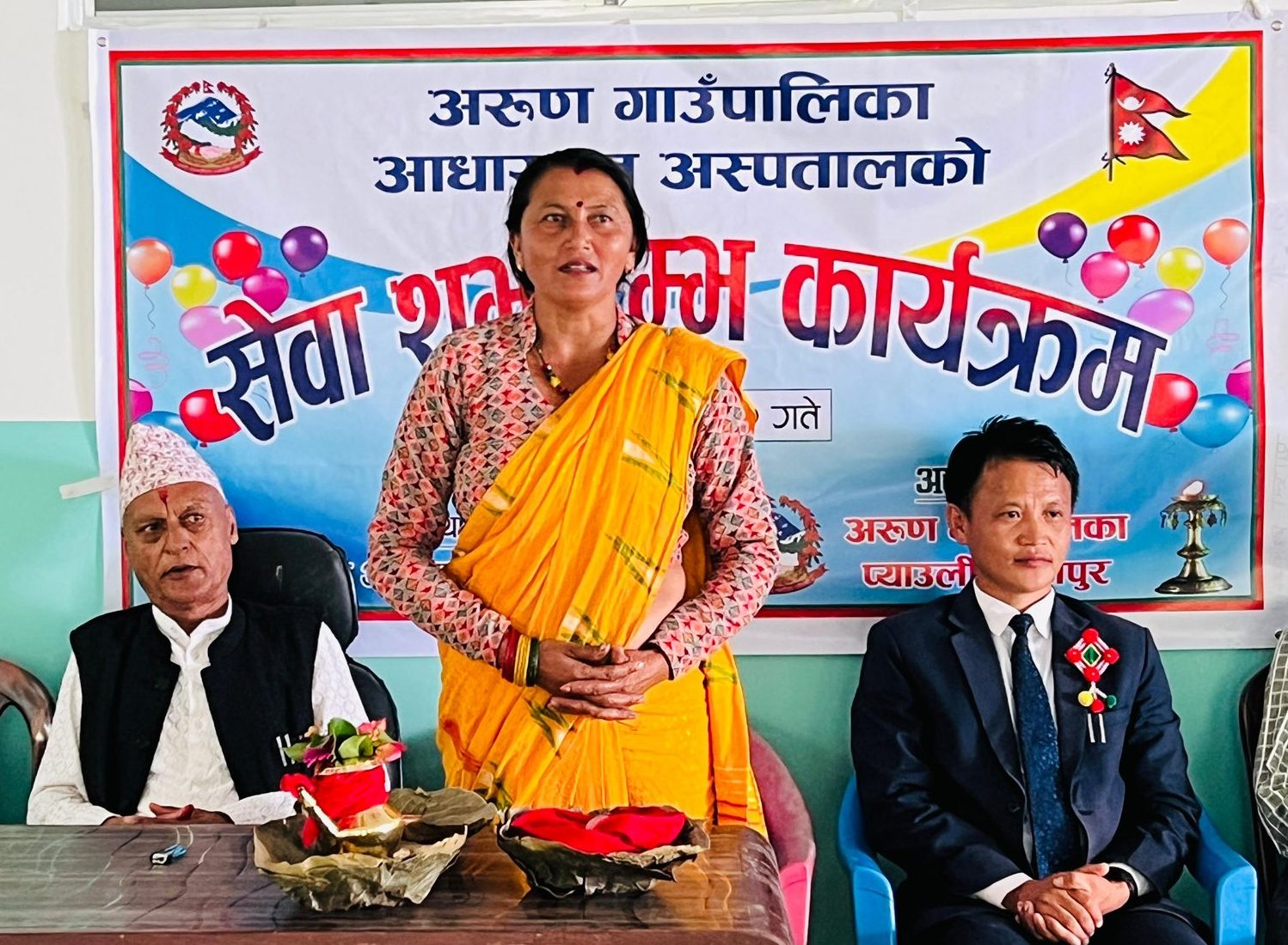 अरुणमा १५ श्ययाको आधारभूत अस्पतालबाट सेवा सुरु