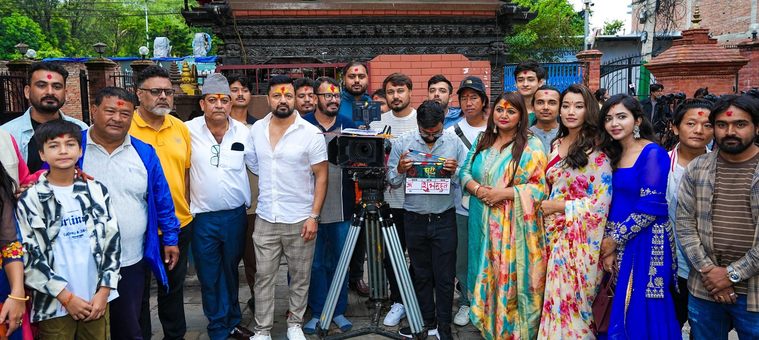 ‘झरीपछिको इन्द्रेणी’ को छायाङ्कन शुभारम्भ
