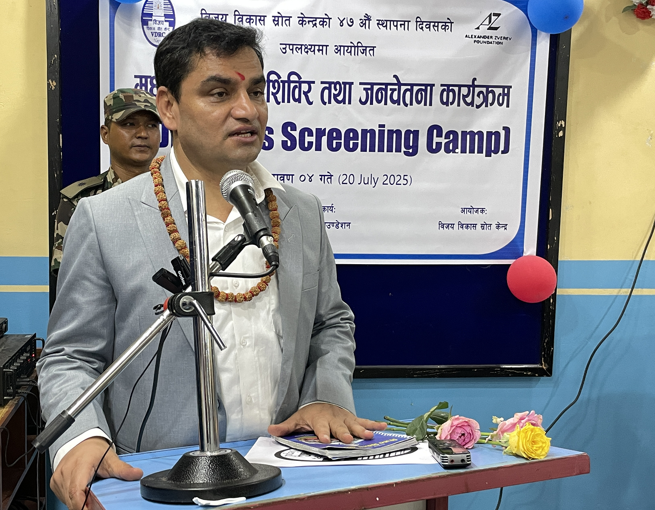 बच्चाको मधुमेहको परीक्षण र उपचार निःशुल्क गर्दैछौँः स्वास्थ्यमन्त्री पौडेल