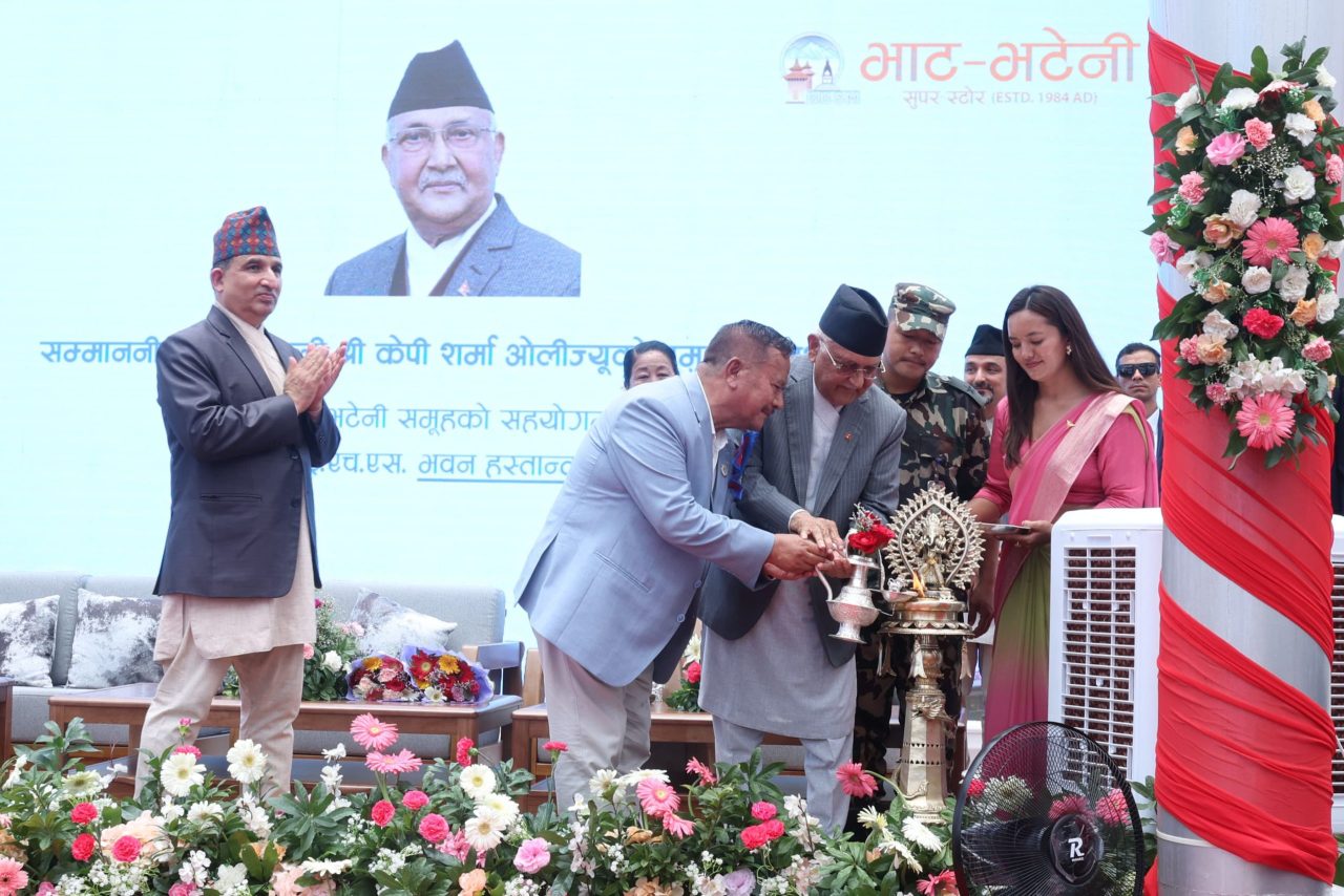 भाटभटेनी सुपर मार्केटको सहयोगमा निर्मित शिक्षण अस्पतालको विस्तारित सेवा भवनको उद्घाटन