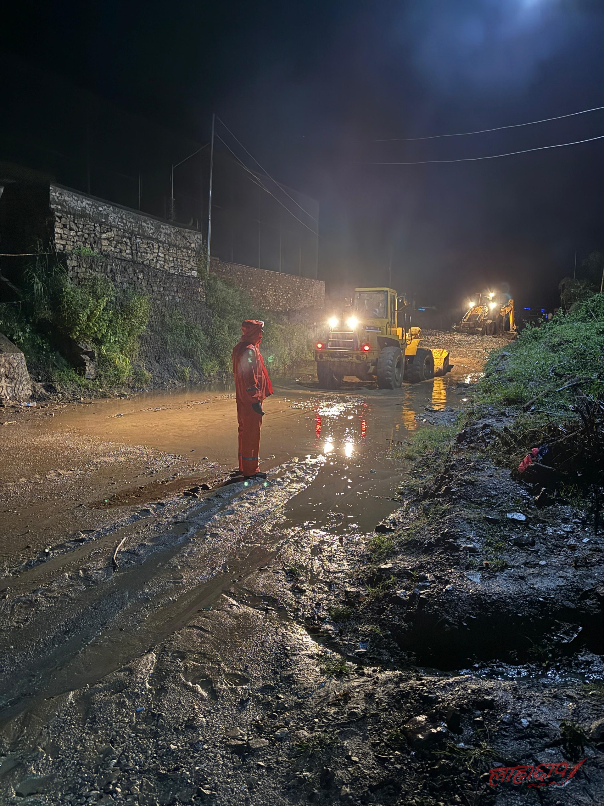 वि.पि. राजमार्ग फेरी अवरुद्ध