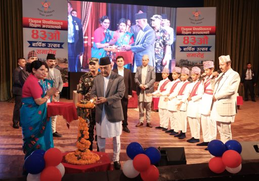 स्वास्थ्य बीमा क्षेत्रमा पुनः विचार गरिनेछः प्रधानमन्त्री