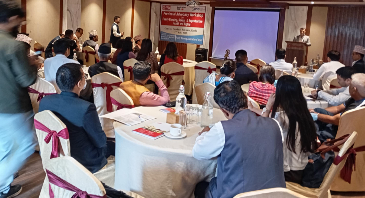 परिवार व्यवस्थापन, यौन तथा प्रजनन स्वास्थ्यमा लगानी बढाउन माग