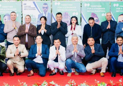 एनआरएनए एनएसडब्लुको उपसंयोजकमा गणेश केसीको दावेदारी