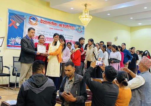 एसइइ उतिर्णलाइ बेथान्चोकको सम्मान