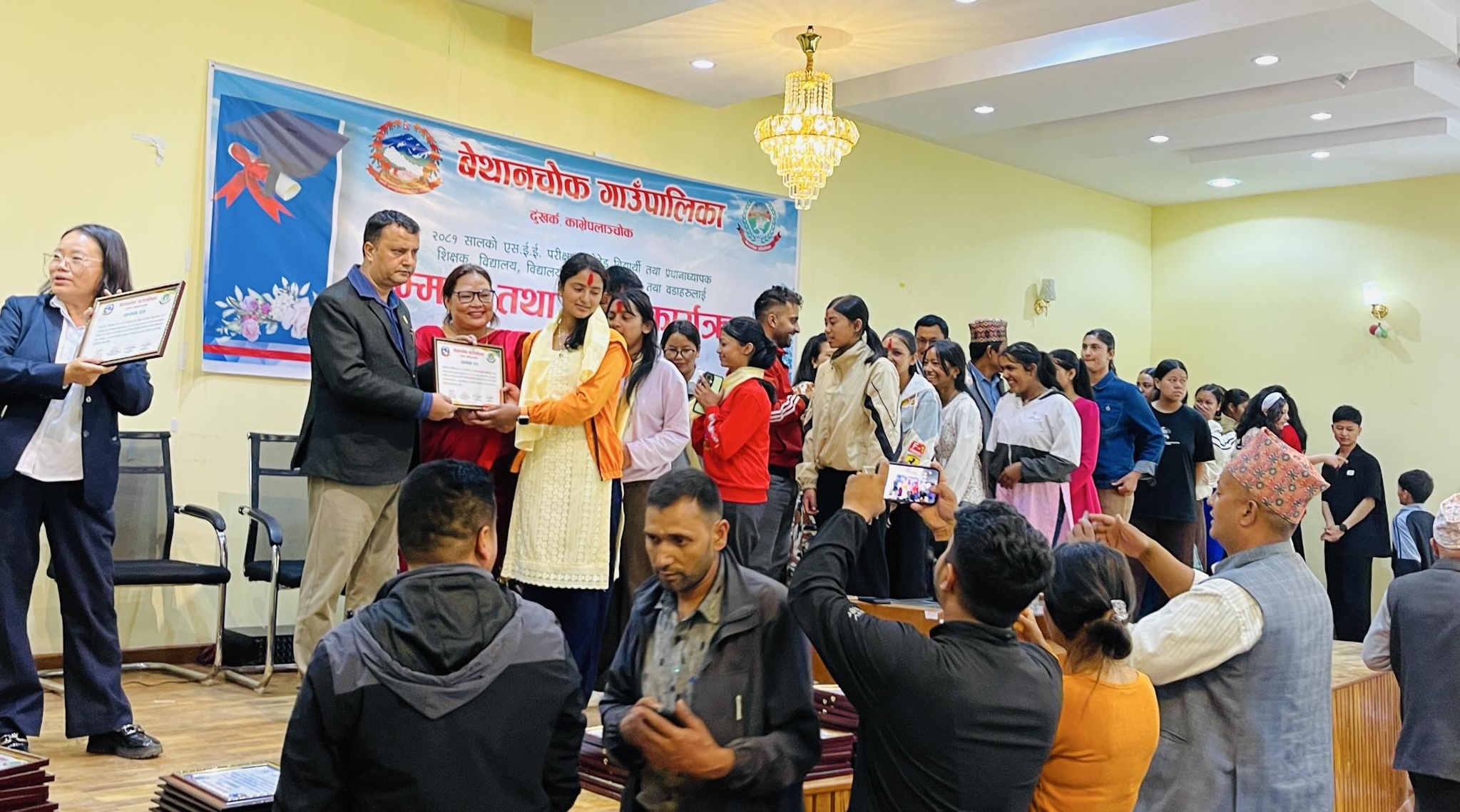 एसइइ उतिर्णलाइ बेथान्चोकको सम्मान