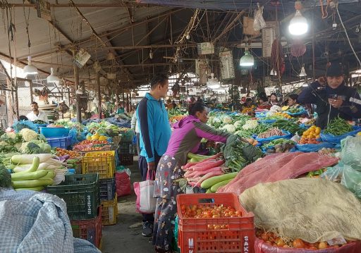 यस्तो छ आजको सागसब्जी र फलफूलको थोक मूल्य