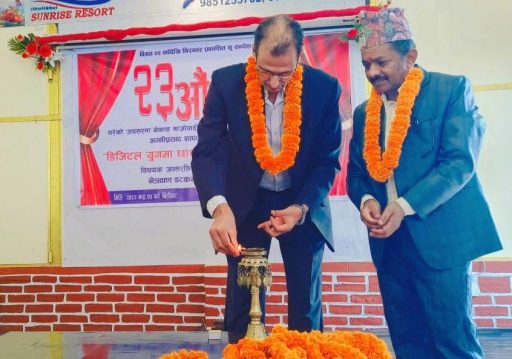 पत्रकारहरू खोज पत्रकारितामा सक्रिय भएर लाग्नुपर्ने:(माओवादी केन्द्र) प्रवक्ता अग्निप्रसाद सापकोटा
