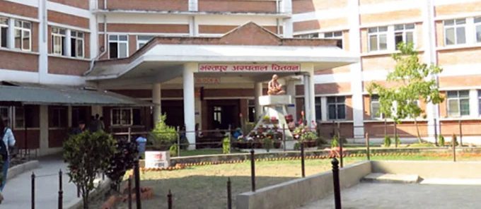 भरतपुर अस्पतालले स्वास्थ्य बिमाबापत् प्राप्त गर्नुपर्ने रकम एक अर्ब नाघ्यो