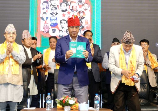 संविधान संशोधन गर्दा आदिवासी जनजातिको पहिचान भेटिने व्यवस्था मिलाउँछौँः सभापति देउवा
