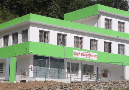 टेम्केमैयुङमा तीन करोड रुपैँयाको लागतमा पशुपक्षी सेवा केन्द्र निर्माण