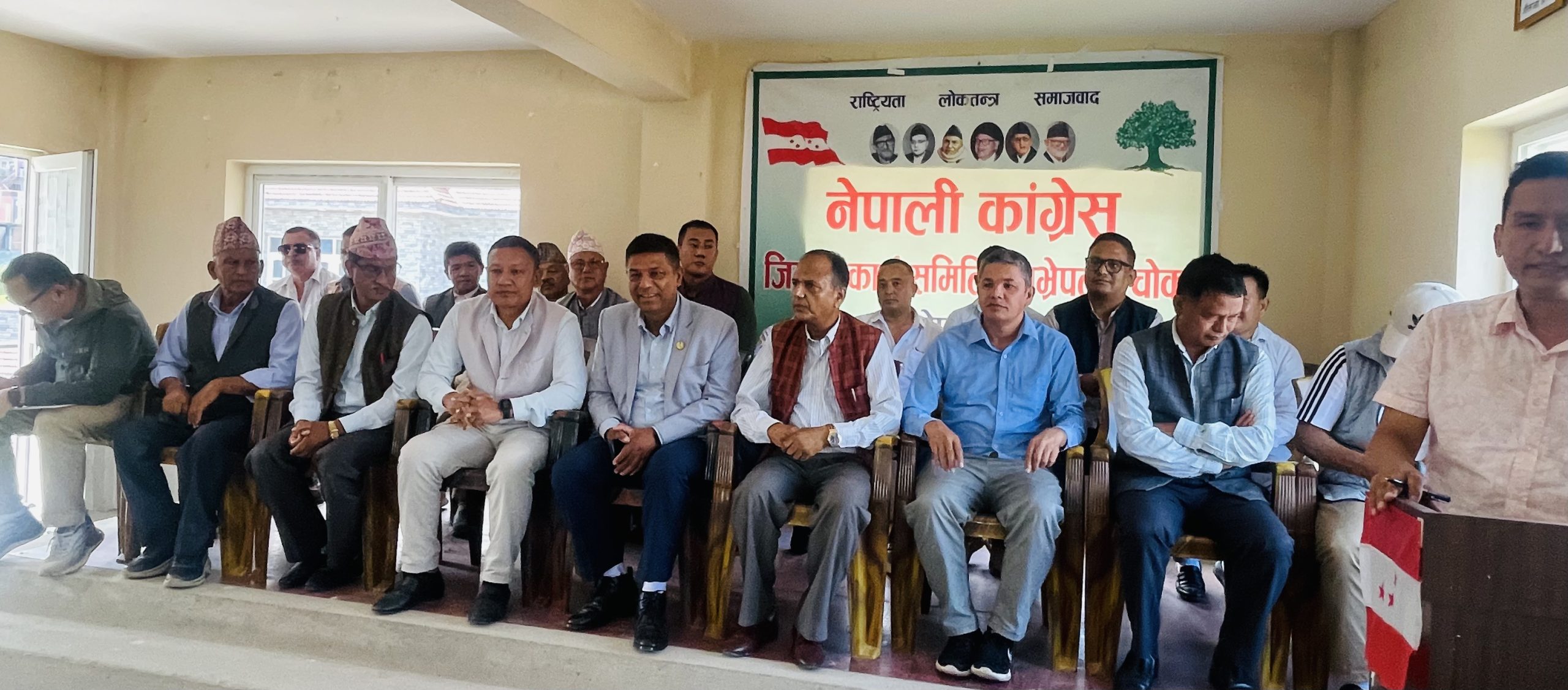 काभ्रे कांग्रेसले भदौ मसान्तसम्म क्रियाशील नवीकरण टुंग्याउने