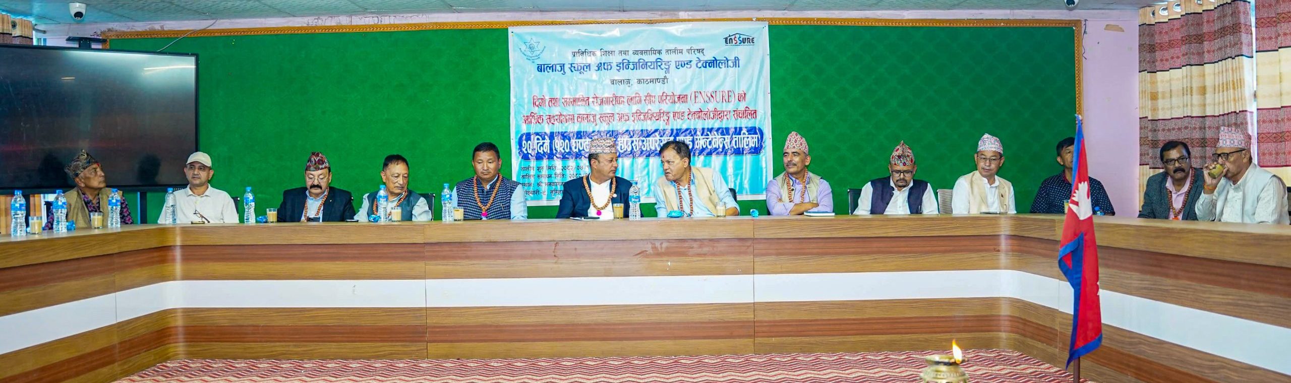 रोजगारी सिर्जना र आत्मनिर्भरता सीपमूलक तालिमबाटै सम्भव छ: ऊर्जा मन्त्री खड्का