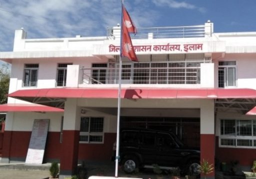 इलाममा १०२ जनाले पाए आमाको नामबाट नागरिकता