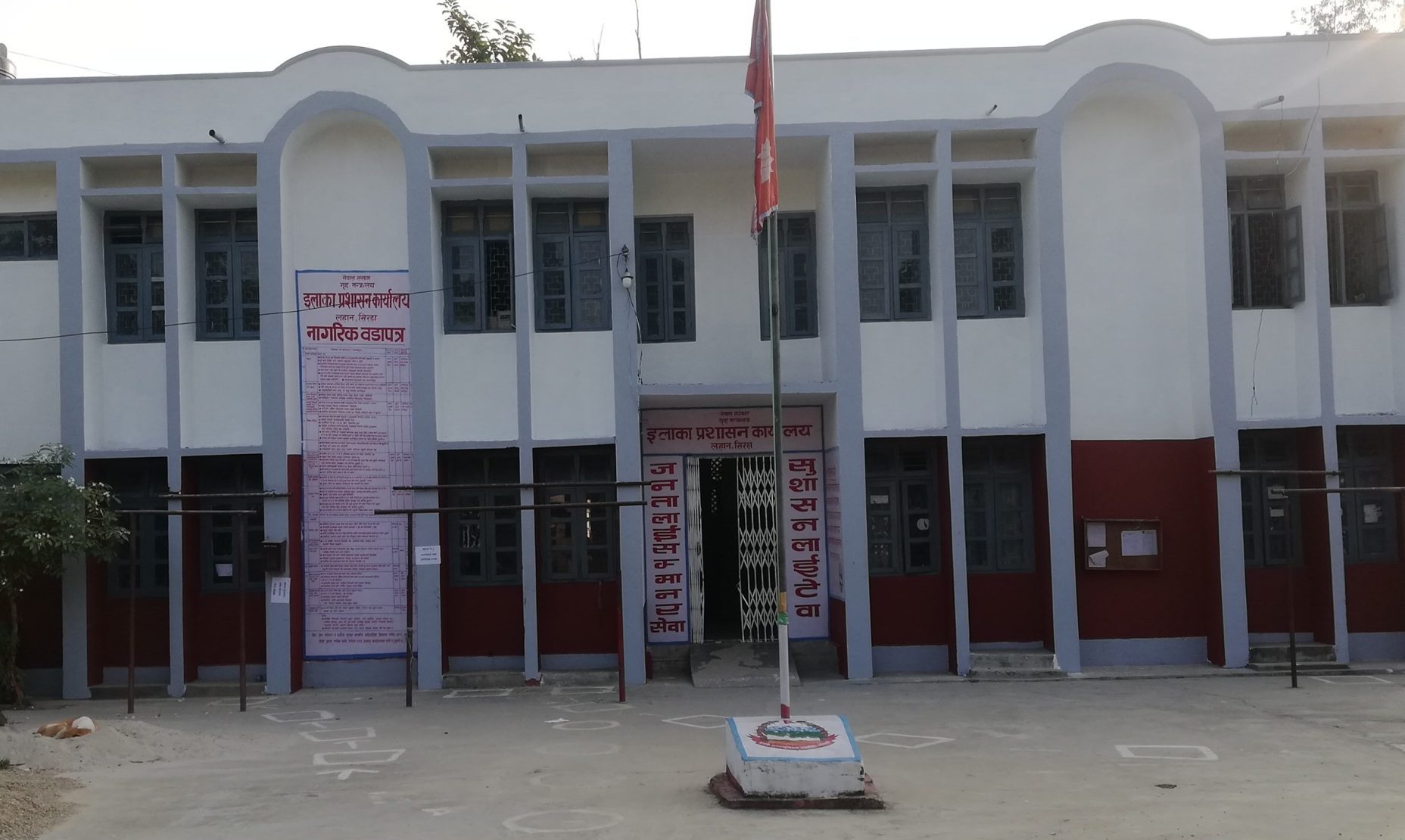 राहदानी बनाउनेलाई परामर्श सेवा