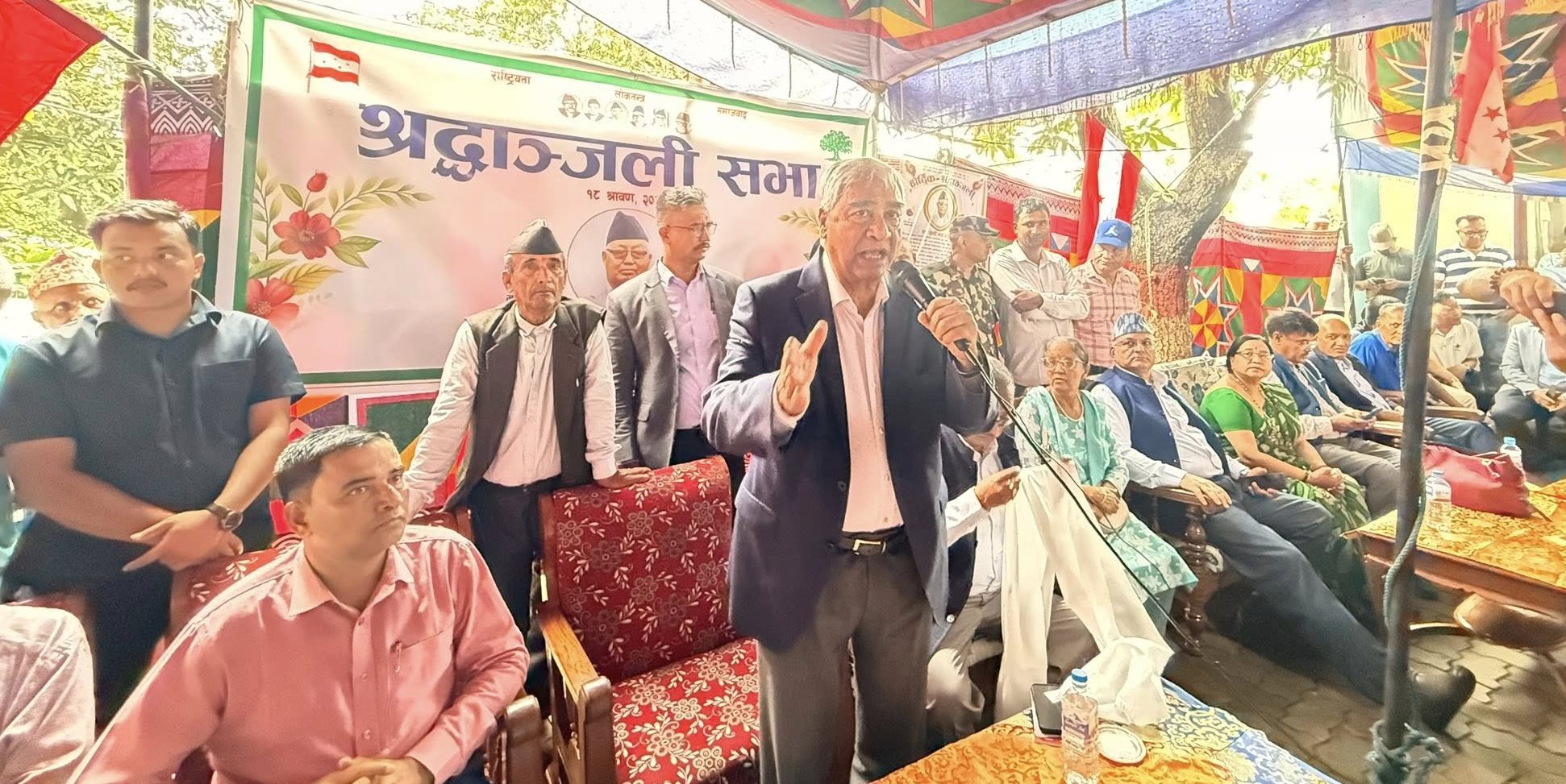 अहिलेको परिवर्तनमा स्व बगालेको महत्त्वपूर्ण योगदान छः सभापति देउवा
