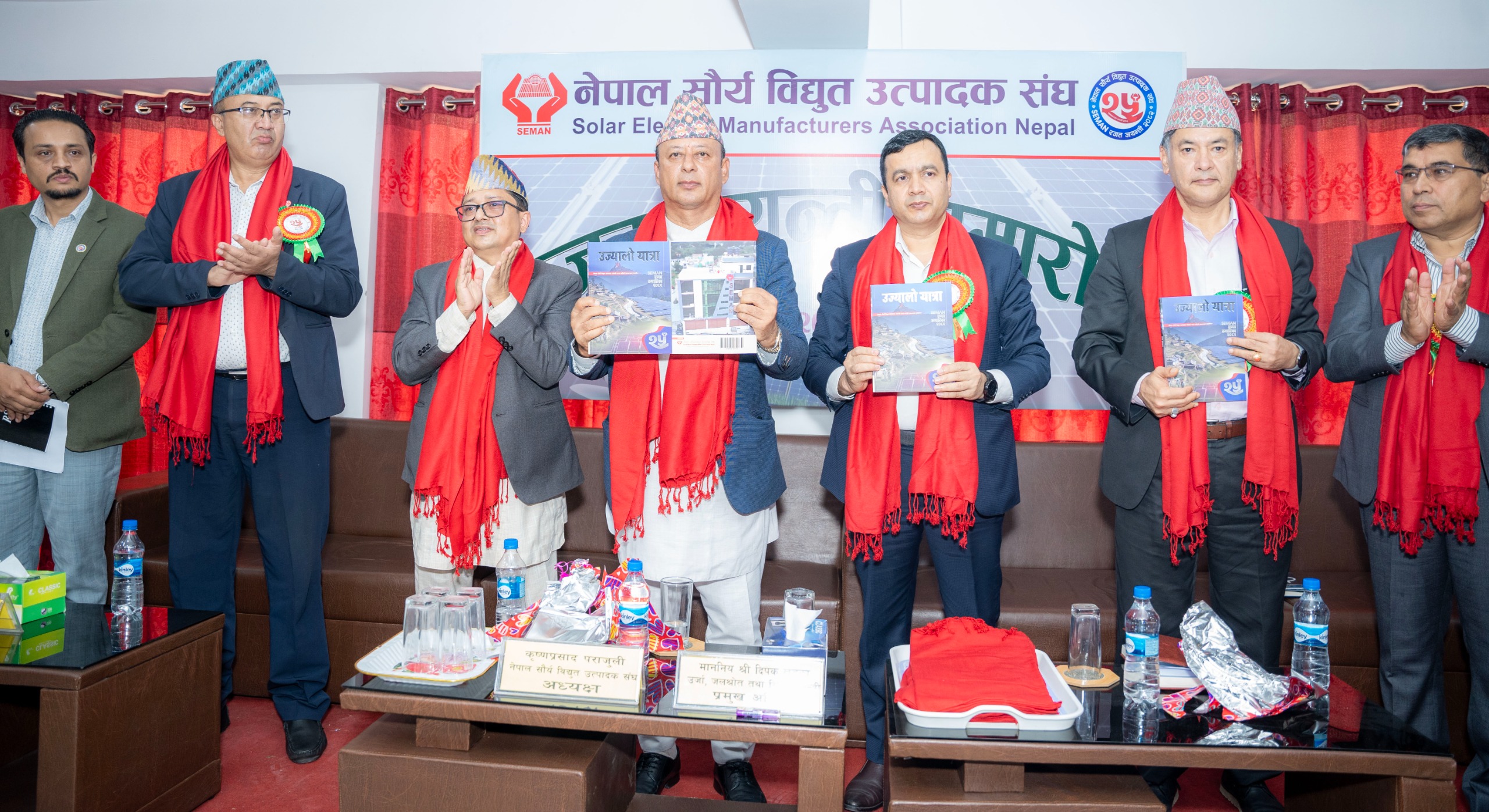 ‘सरकारको लक्ष्य पूरा गर्न सौर्य ऊर्जा उत्पादकको भूमिका महत्त्वपूर्ण’
