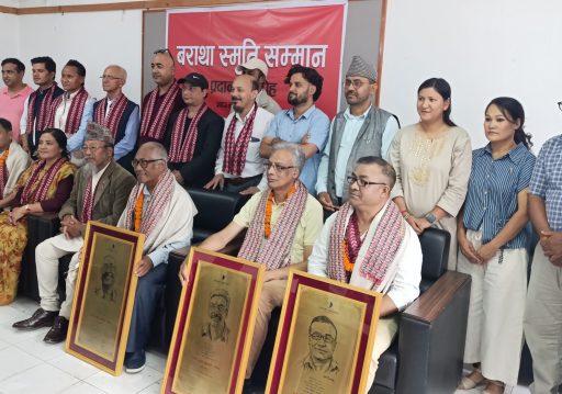 पाँच कार्टुनिष्टलाई ‘बराथ स्मृति सम्मान’ प्रदान