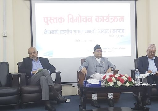 सङ्घीयताका सकारात्मक पक्षलाई व्यवहारमा उतार्न ध्यान दिनुपर्छः सभामुख घिमिरे