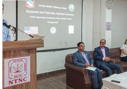 अवैध वन्यजन्तु व्यापार विरुद्ध नेपाललाई अमेरिकी सहयोग