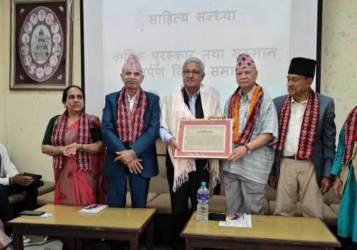 न्यायको आवाजलाई बुलन्द बनाउन नयाँ पुस्तालाई साहित्य सञ्जालमा जोडौँ: मन्त्री पन्त