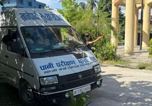 पर्साका हैजा प्रभावित क्षेत्रमा खानेपानी परीक्षण टोली परिचालन