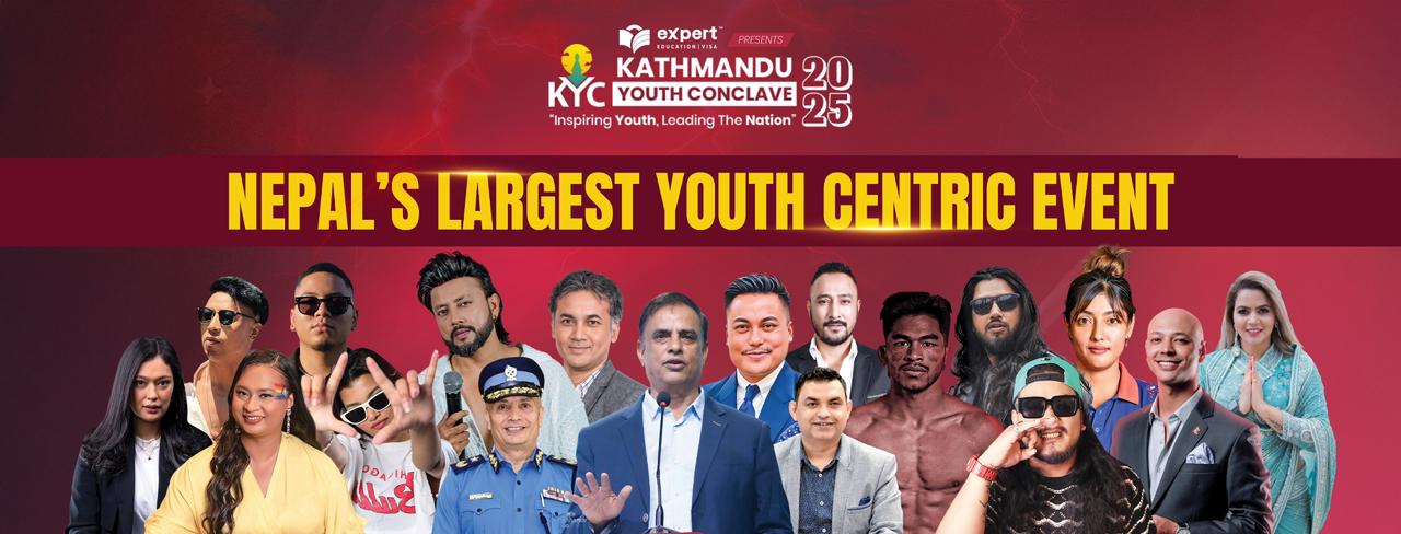 युवामा उद्यमशीलता विकास र नेतृत्वका लागि शनिबार ‘काठमाडौँ युथ कन्क्लेभ २०२५’ आयोजना हुँदै