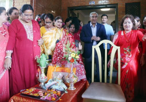 सभापति देउवा निवासमा मनाइयो गौरा पर्व