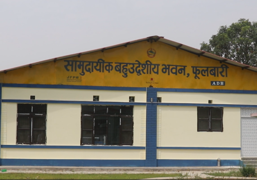कोरोनाकालका बहुउद्देश्यीय भवन सङ्क्रामक रोग र विपद् उत्थानमा उपयोग गरिँदै