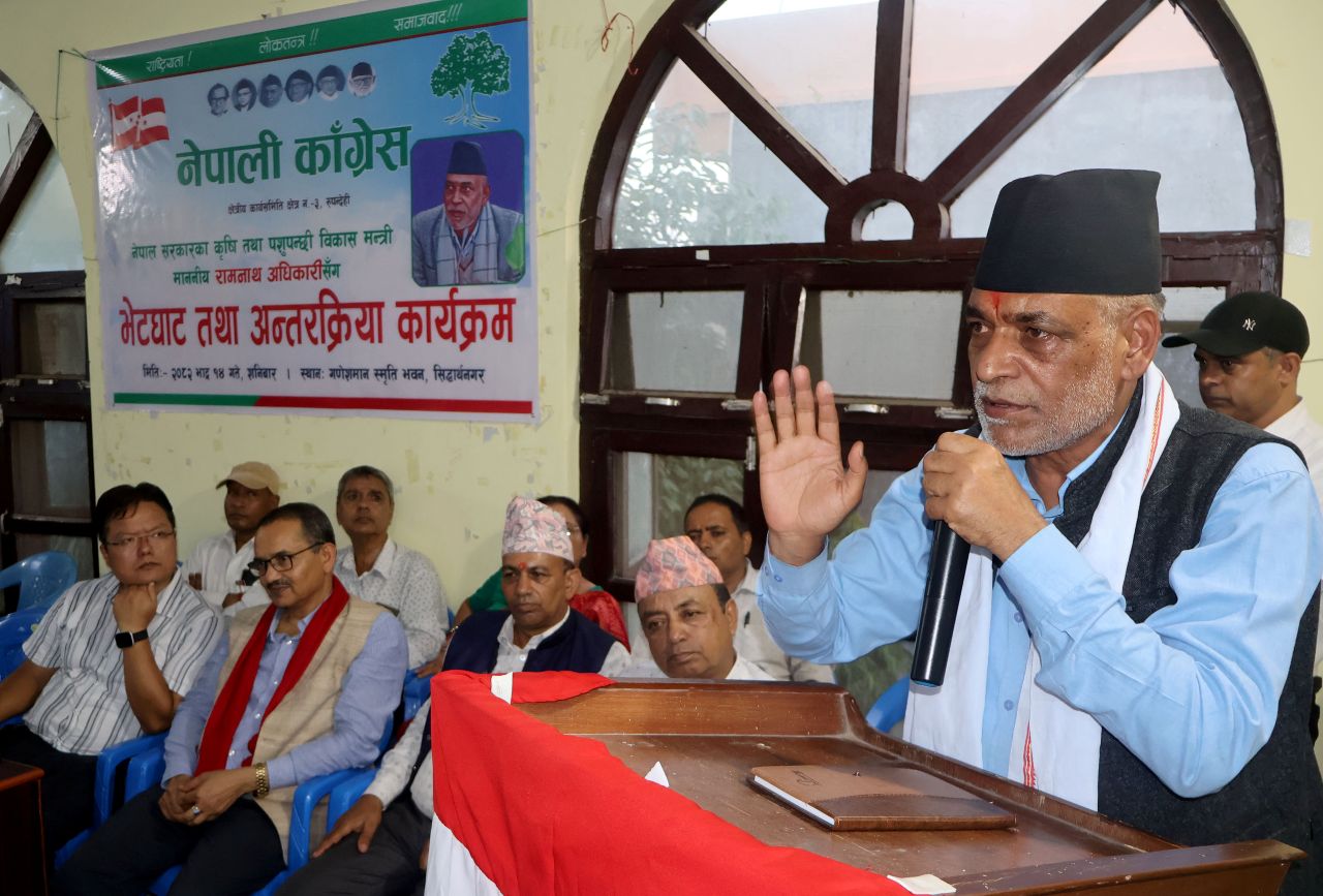 ‘रासायनिक मल उद्योग सञ्चालन गर्ने जिम्मेवारी राज्यले लिनुपर्छ’