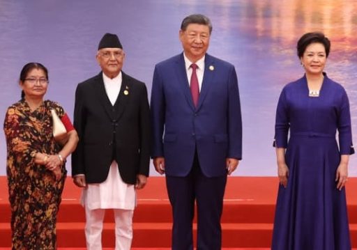 प्रधानमन्त्री ओली चीनका राष्ट्रपति सीद्वारा आयोजित स्वागत समारोहमा सहभागी