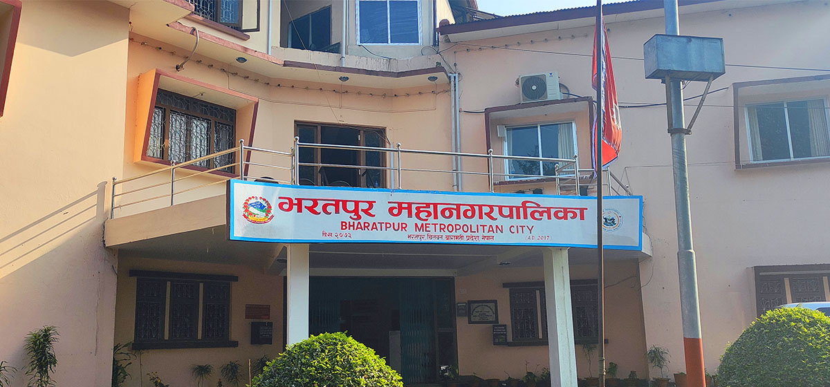 भरतपुर महानगरमा दुई अर्बभन्दा बढीको क्षति