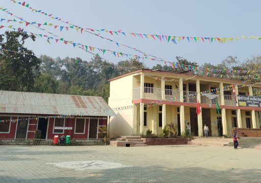 महोत्तरीकै पहिलो ‘डिजिटल’ विद्यालय घोषणा