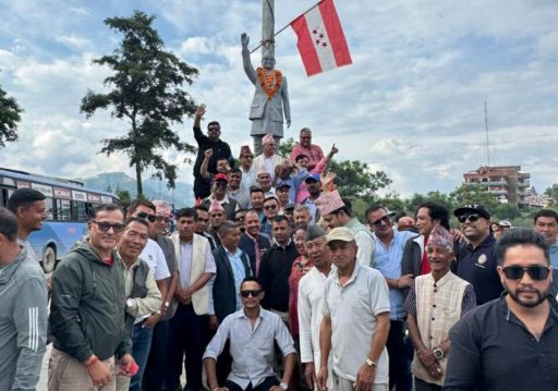 पहिलो जननिर्वाचित प्रम बिपीको ११२औँ जन्मजयन्ती मनाइँदै