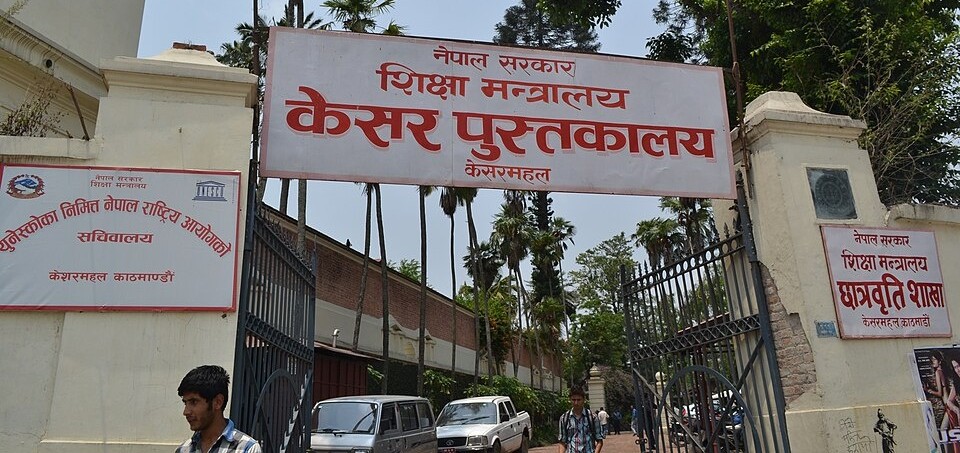 लयमा फर्कँदै शिक्षा मन्त्रालय, खुल्न थाले विद्यालय