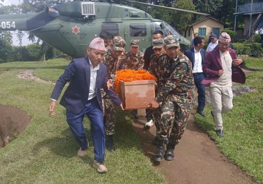 जेनजी प्रदर्शनमा सहादत प्राप्त गरेका कुलुङको शव सङ्खुवासभा ल्याइयो
