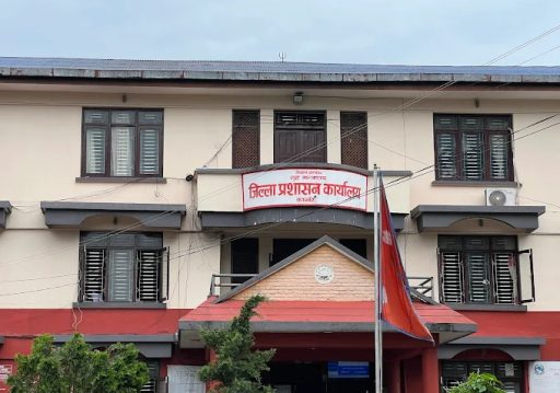 दुई वटा कोठाबाट जिल्ला प्रशासन कास्कीको सेवा सुरु