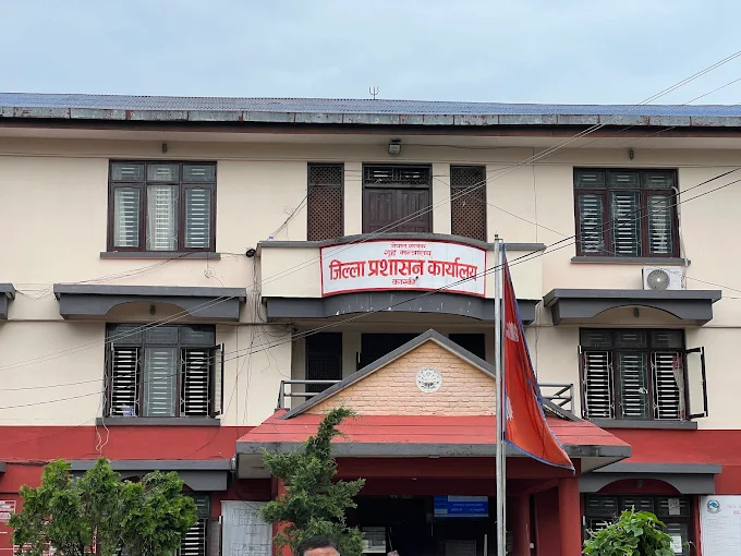 दुई वटा कोठाबाट जिल्ला प्रशासन कास्कीको सेवा सुरु